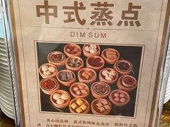 -南宁沃顿国际大酒店-自助餐厅