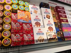 -远大购物中心(南岗店)