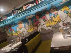 -丰茂烤串(金源店)