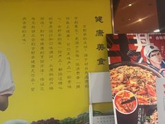-吉野家(黑牛城道店)