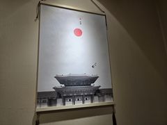 -静雅推拿(科院店)