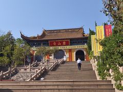 -江阴君山寺