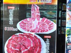 -中苑海韵