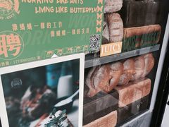 -Juicy Bakery(大学路店)