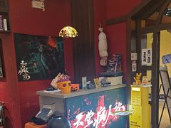 -恐怖游戏(湖滨店)