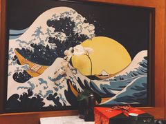 -月下料理(楷林IFC店)