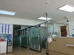 -宠颐生中康贝怡动物医院