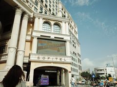 -澳门十六浦索菲特大酒店