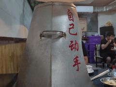 -地锅传奇(水产西路店)