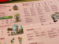 -DQ·蛋糕·冰淇淋(川沙东海岸店)
