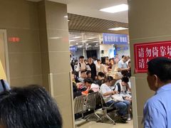 -浙江大学医学院附属第二医院眼科中心