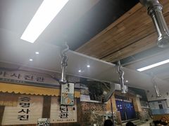 -三餐季年糕火锅(韩乐坊店)