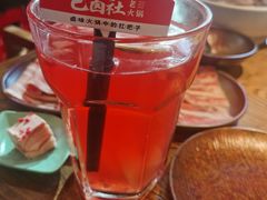 -巴卤社老火锅(财富店)