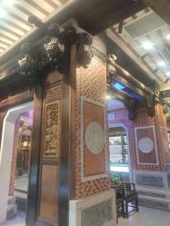 -子佩集(厦门店)