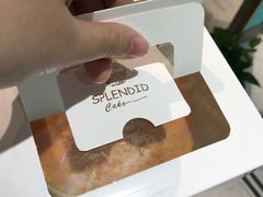 -西檬树SIMON·T轻奢蛋糕(大东方Max店)