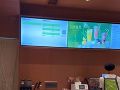 -奈雪的茶(KK MALL店)