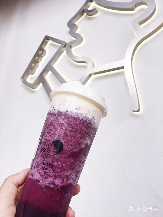 喜茶(圆融时代店)芝芝黑提图片 - 第4390张