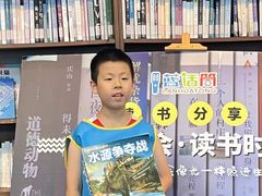 -蓝话筒·少儿成人演讲口才·主持朗诵·戏剧表演(大华第一坊店)
