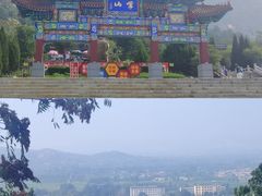 -峄山风景名胜区