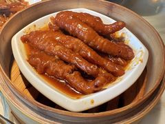 百搭酱皇蒸凤爪-陶陶居酒家(新天地店)