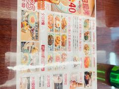 -九龙冰室(徐汇日月光店)