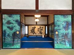 -醍醐寺