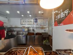 -章云板鸭(评事街店)