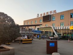 -麦当劳(莒县服务区店)