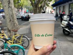 -Legno.ita Coffee by Wood(襄阳南路店)