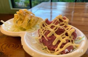 Purple Sweet Potato Salad