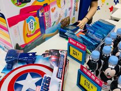 -玩具反斗城(海港城店)