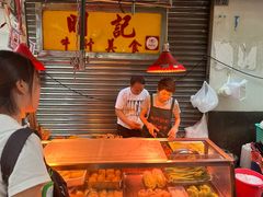 -明记牛杂(新马路分店)