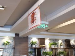 -大鸭梨(天通西苑店)