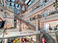 -巴黎春天(浦建店)