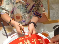 -鸡毛店·川菜(文殊院店)