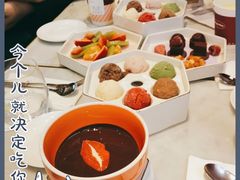 -哈根达斯(钟楼新店)