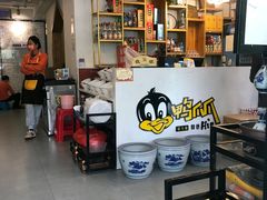-张大师鸭爪爪特色干锅(南湖店)