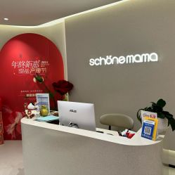 -美丽妈妈产后恢复中心(三林店)