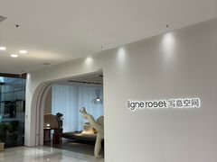 -红星美凯龙(上海沪南店)