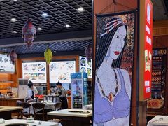 -九寨特色牦牛肉汤锅 羊肉汤锅