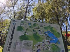 -玉渡山自然风景区