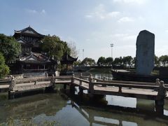 -韩湘水博园