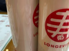 -寿奶茶·鲜奶与茶(合生汇购物中心店)