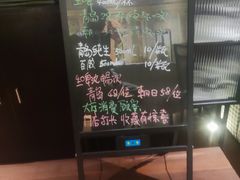 -顶特勒·黄鱼馆·特色菜(上海大世界店)