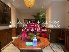 -玫瑰厅上海菜(兴国路店)