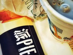 香蕉派-麦当劳(四川北路店)
