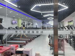 -波士顿游泳健身会所(定福庄店)
