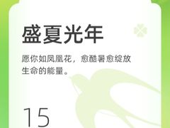 -必胜客(栖乐荟店)