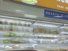 -老员外骨汤火锅(海州古城店)