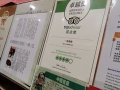 -一乐烧鹅(中环店)
